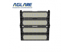 Basketball Court Flood Lights - 200W Basketball Court Flood Lights